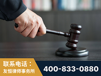 漳州-“易通贷平台”非法吸收公众存款案-郑祥律师