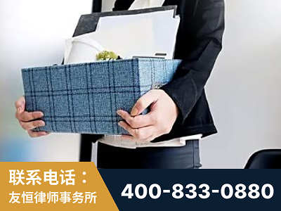 漳州-刑事辩护律师