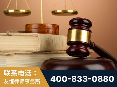 漳州-山东霍某故意伤害致人死亡案件-郑祥律师