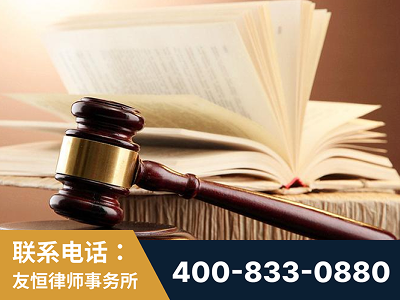 漳州-杨凌波律师