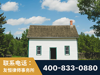 漳州-外籍继承人推翻八份遗嘱案-杨凌波律师